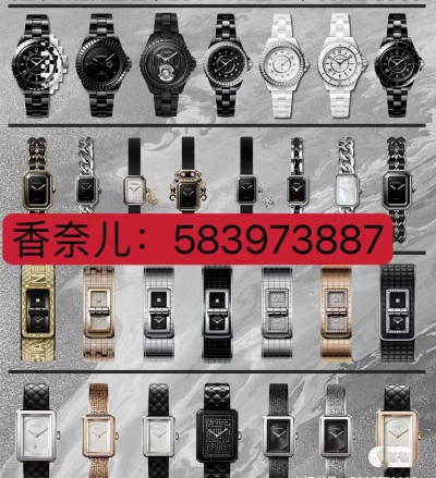 广州手表批发一手货源，让你轻松找到心仪的手表-图片1