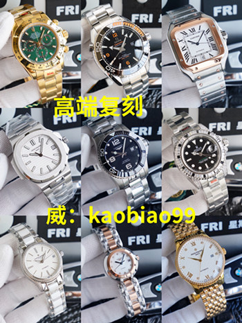 公认的十大良心手表复刻厂，每一个厂家都详详细细地介绍给你-图片1