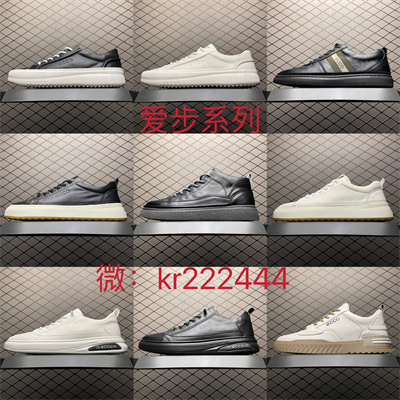 莆田鞋真正的一手货源微信大公开：让你买到真正的潮流尖货-图片1