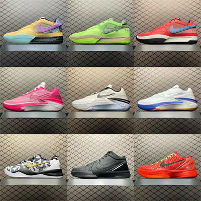 莆田鞋子6大良心批发官网app排行：哪个是你的最佳选择-图片2